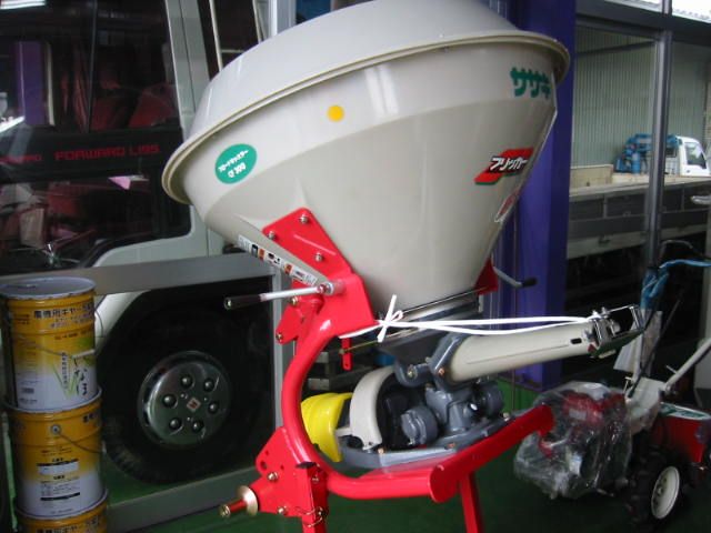 ササキ 肥料散布機ブロードキャスター CF303-0S - 北澤機械店 中古農機